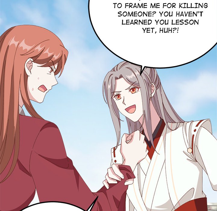 Read Four New Husbands chapter 30 image 35 on Lezhin