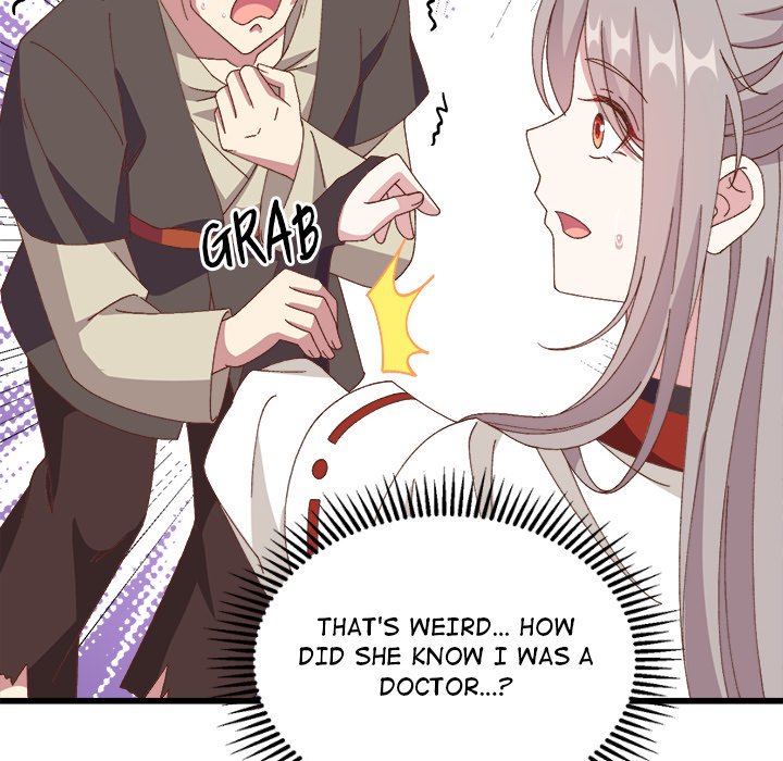 Read Four New Husbands chapter 30 image 5 on Lezhin