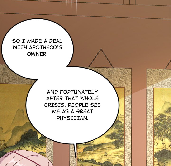Read Four New Husbands chapter 30 image 52 on Lezhin