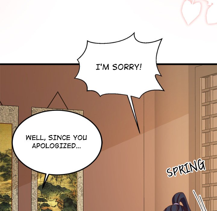 Read Four New Husbands chapter 30 image 58 on Lezhin
