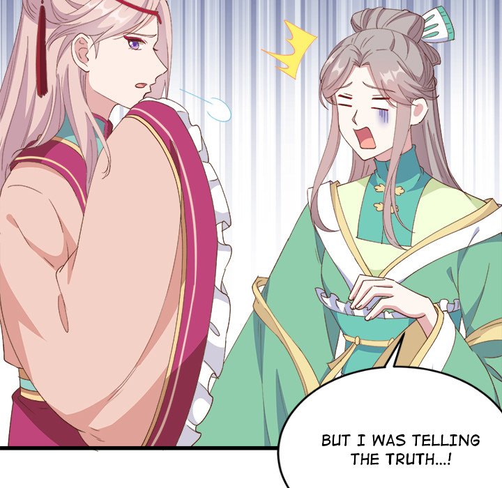 Read Four New Husbands chapter 30 image 68 on Lezhin