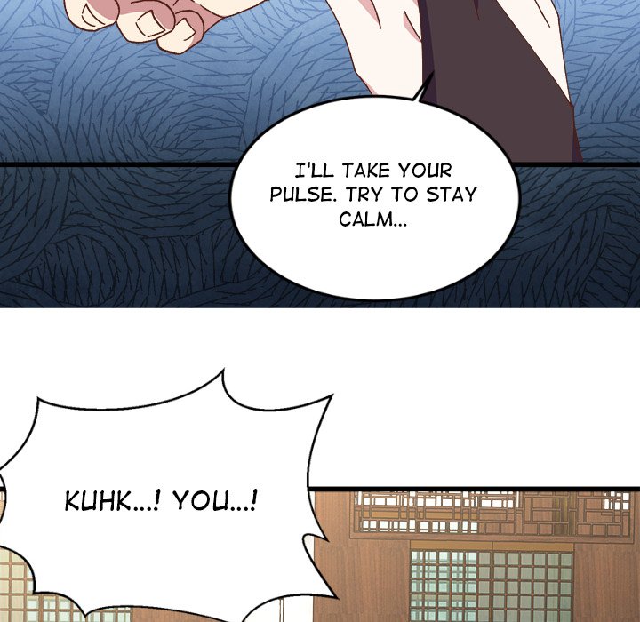 Read Four New Husbands chapter 30 image 7 on Lezhin