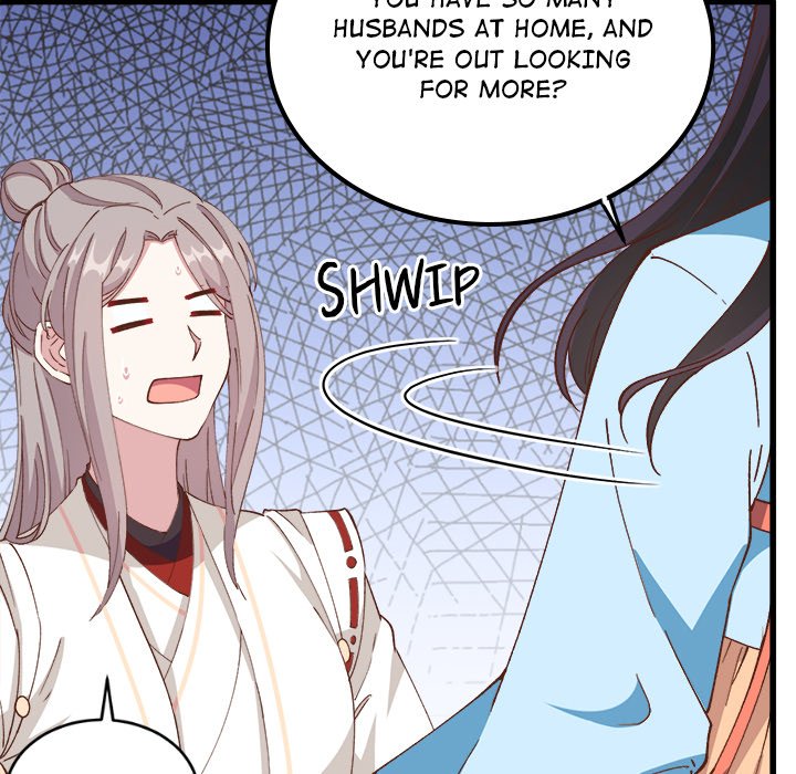 Read Four New Husbands chapter 30 image 82 on Lezhin