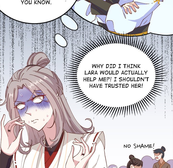 Read Four New Husbands chapter 30 image 87 on Lezhin