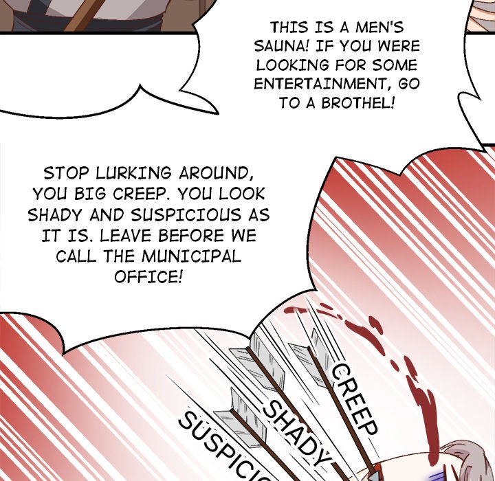 Read Four New Husbands chapter 30 image 93 on Lezhin