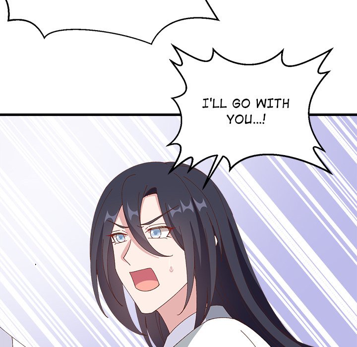 Read Four New Husbands chapter 31 image 108 on Lezhin