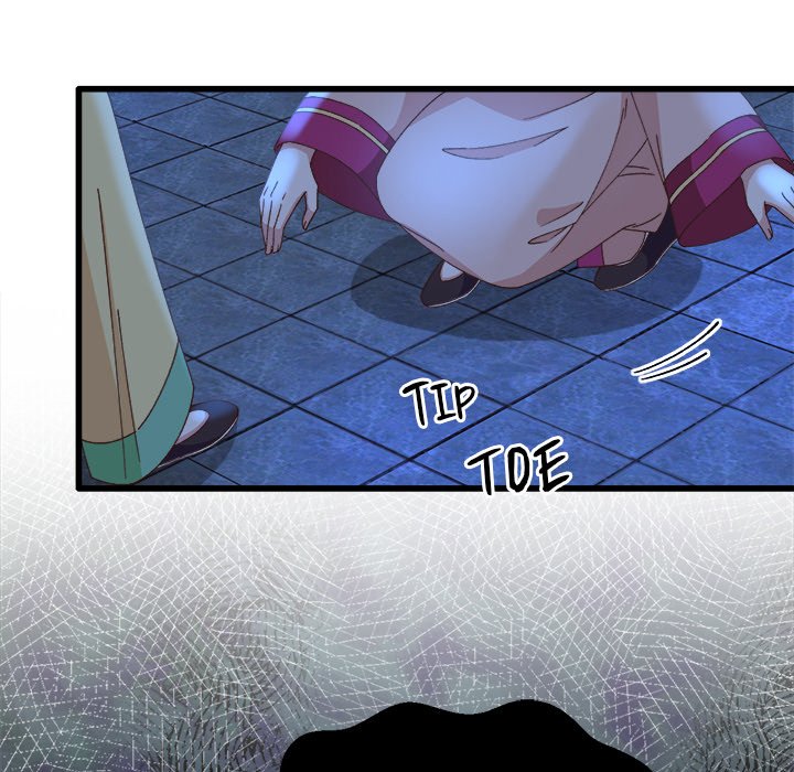 Read Four New Husbands chapter 31 image 14 on Lezhin