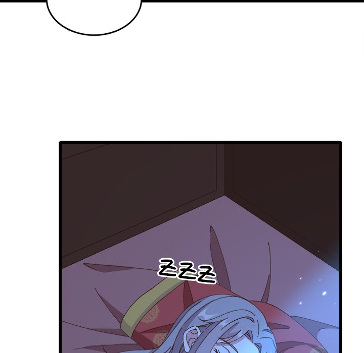 Read Four New Husbands chapter 31 image 36 on Lezhin