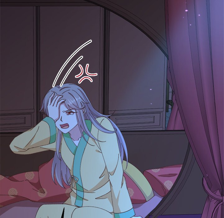 Read Four New Husbands chapter 31 image 39 on Lezhin