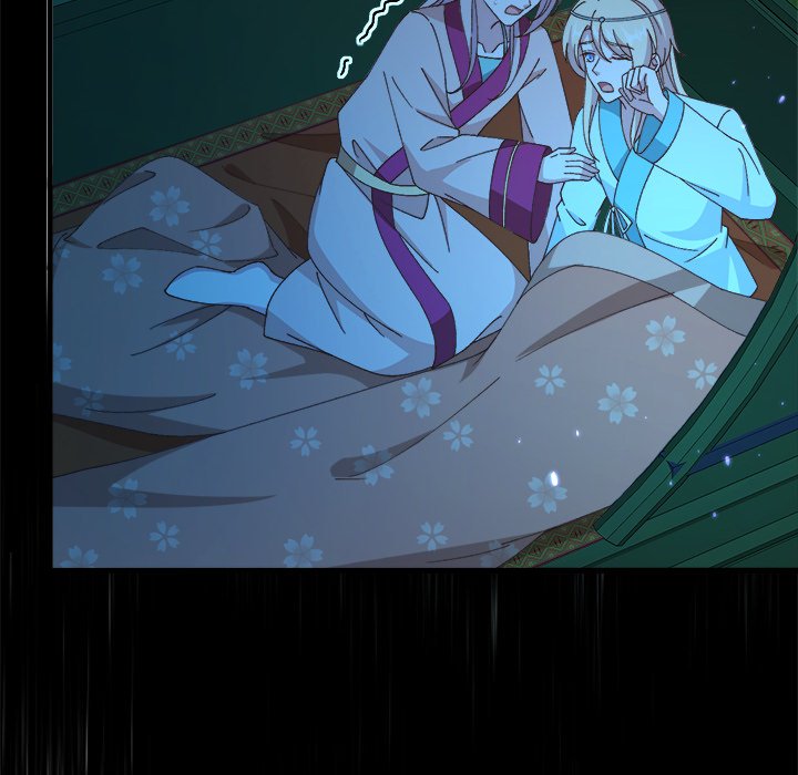 Read Four New Husbands chapter 31 image 56 on Lezhin