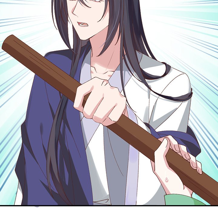 Read Four New Husbands chapter 31 image 79 on Lezhin
