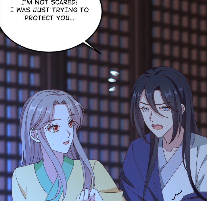 Read Four New Husbands chapter 31 image 94 on Lezhin