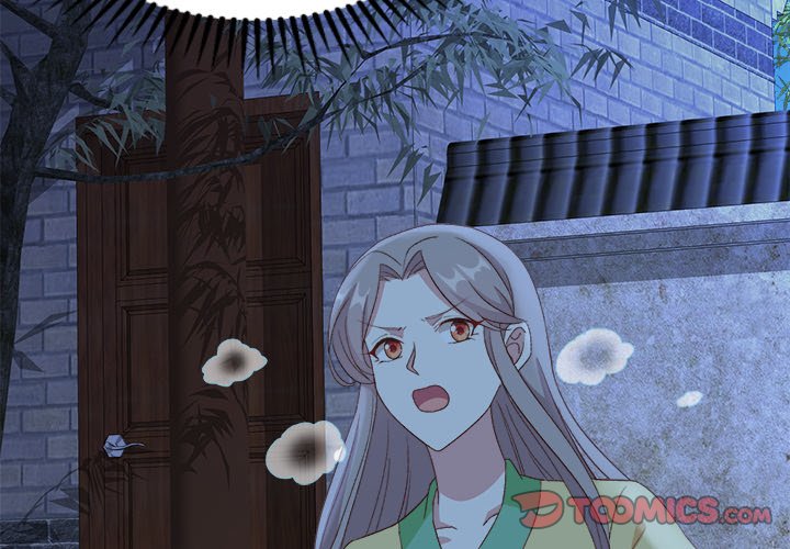 Read Four New Husbands chapter 32 image 1 on Lezhin