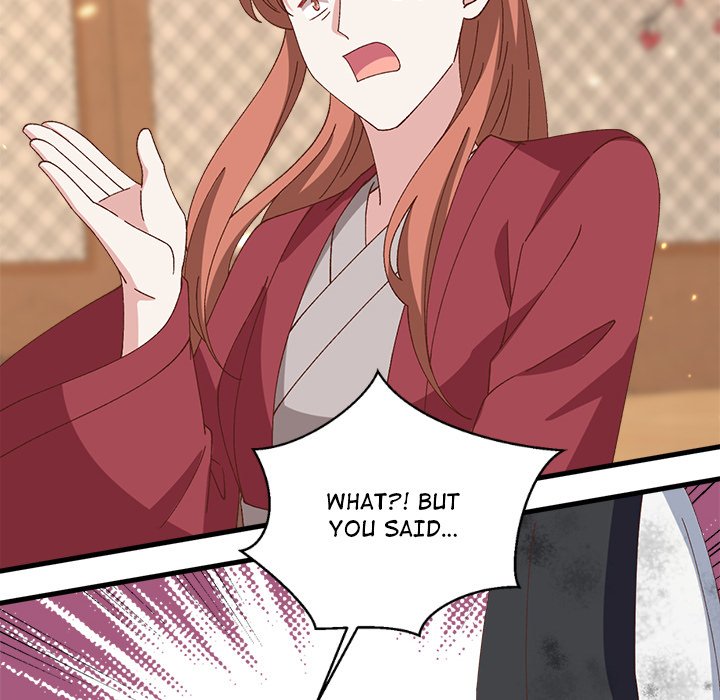 Read Four New Husbands chapter 32 image 101 on Lezhin