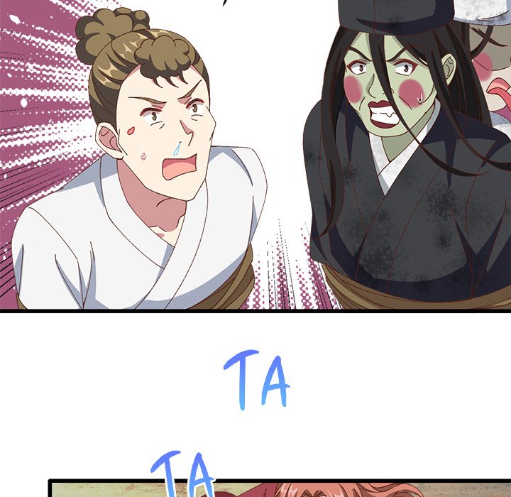 Read Four New Husbands chapter 32 image 102 on Lezhin