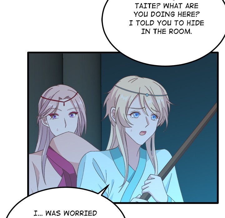 Read Four New Husbands chapter 32 image 18 on Lezhin