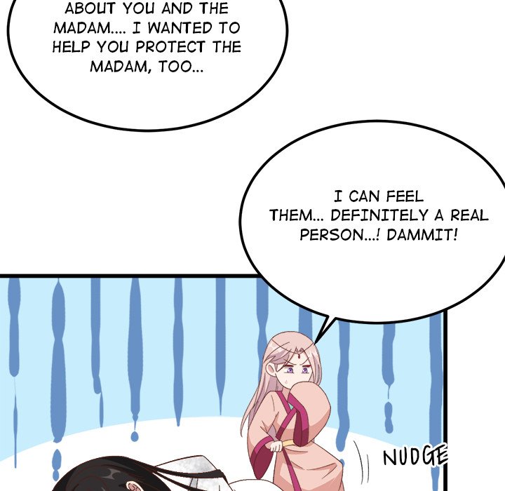 Read Four New Husbands chapter 32 image 19 on Lezhin