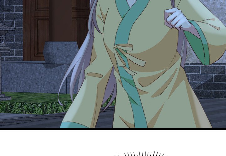 Read Four New Husbands chapter 32 image 2 on Lezhin