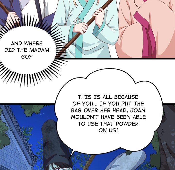 Read Four New Husbands chapter 32 image 26 on Lezhin