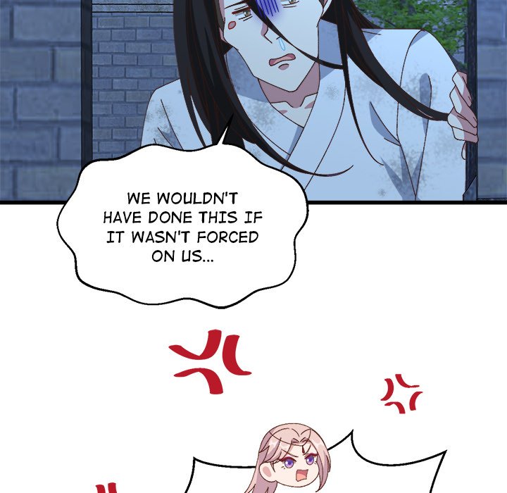 Read Four New Husbands chapter 32 image 56 on Lezhin