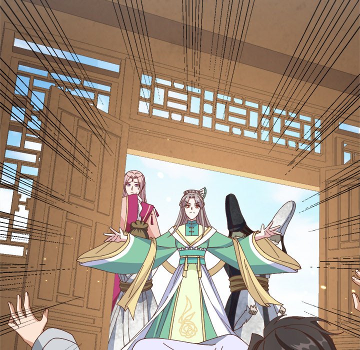Read Four New Husbands chapter 32 image 78 on Lezhin