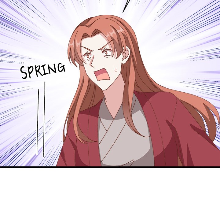 Read Four New Husbands chapter 32 image 80 on Lezhin