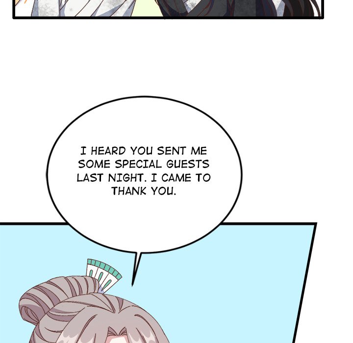 Read Four New Husbands chapter 32 image 82 on Lezhin