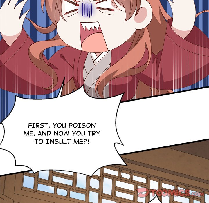 Read Four New Husbands chapter 32 image 89 on Lezhin