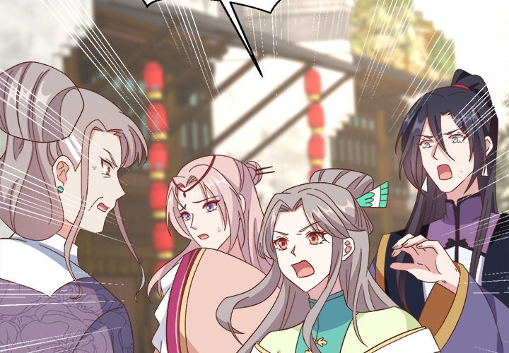 Read Four New Husbands chapter 34 image 1 on Lezhin