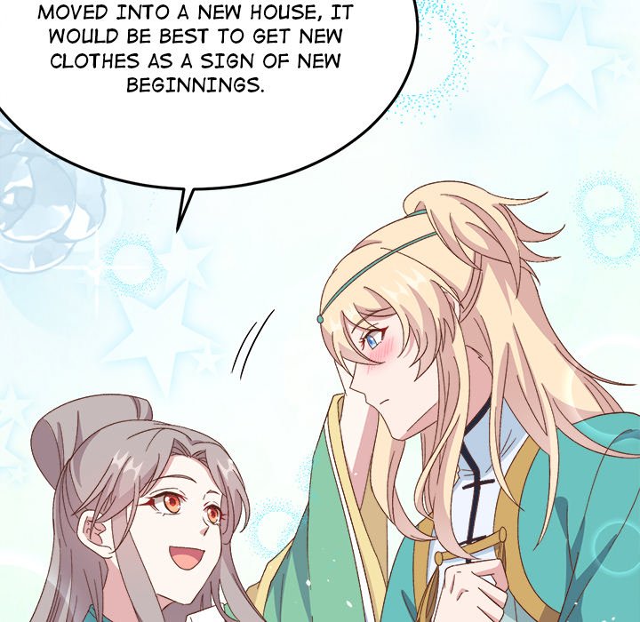 Read Four New Husbands chapter 34 image 102 on Lezhin