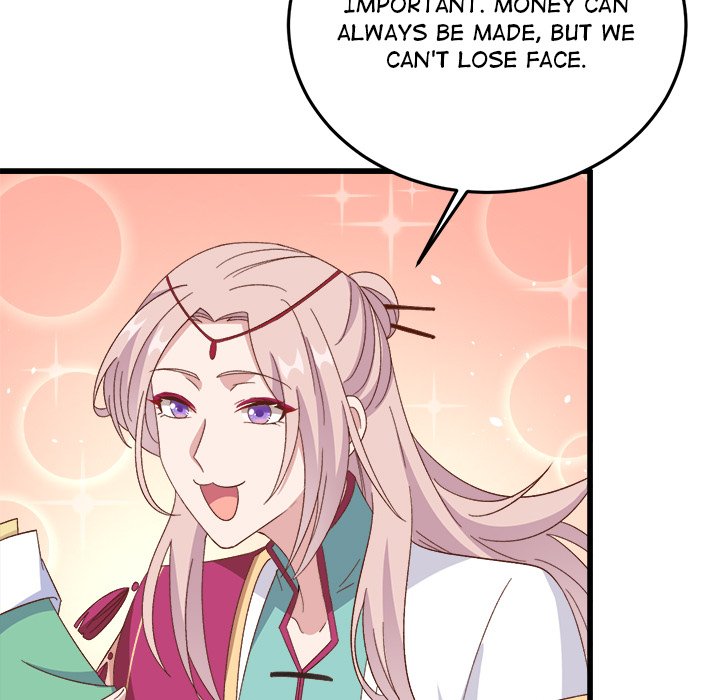 Read Four New Husbands chapter 34 image 105 on Lezhin