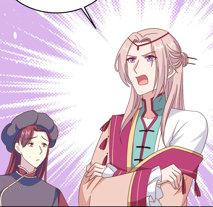 Read Four New Husbands chapter 34 image 120 on Lezhin
