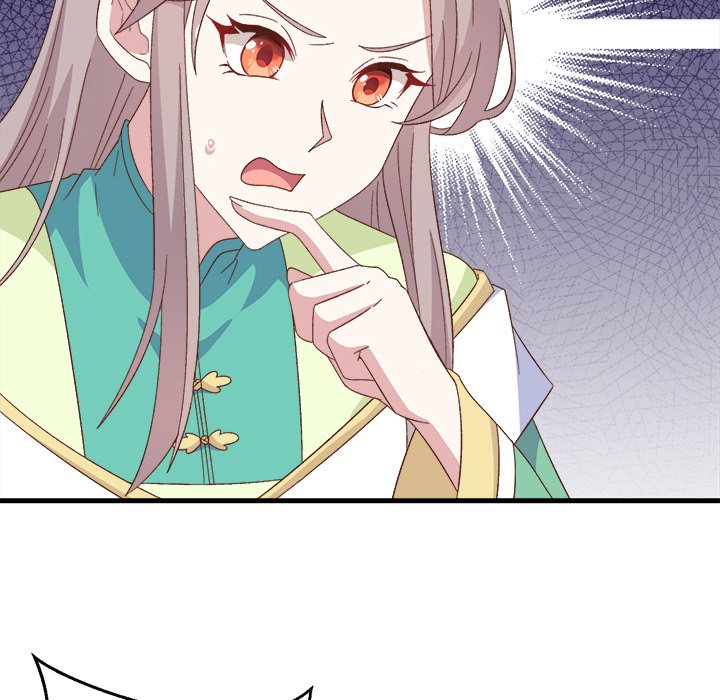 Read Four New Husbands chapter 34 image 122 on Lezhin