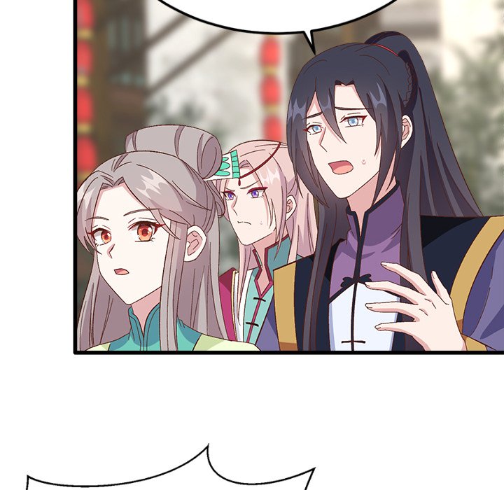 Read Four New Husbands chapter 34 image 17 on Lezhin