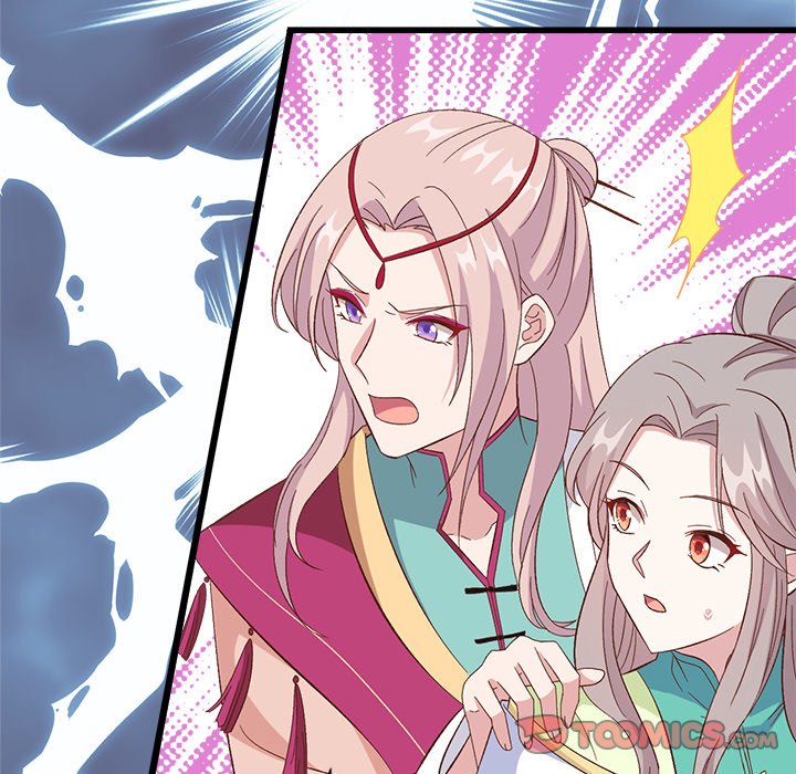 Read Four New Husbands chapter 34 image 20 on Lezhin