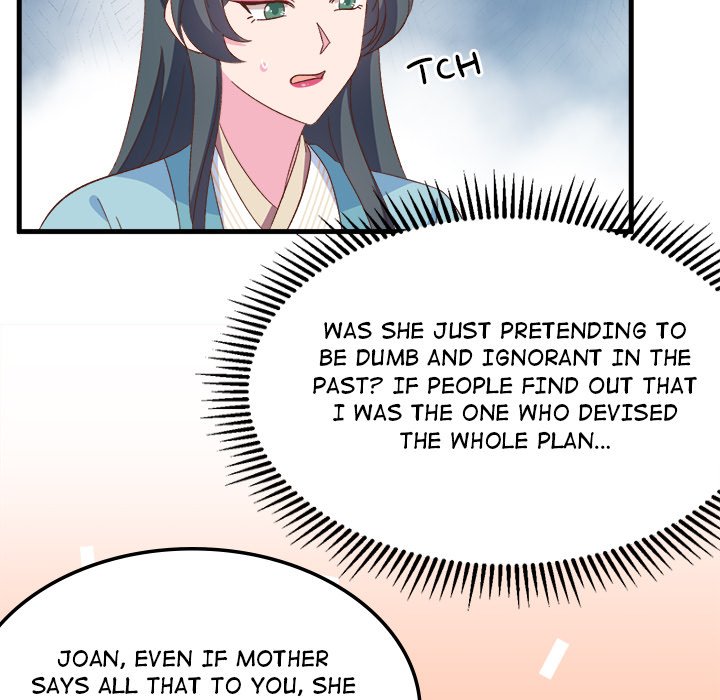 Read Four New Husbands chapter 34 image 45 on Lezhin