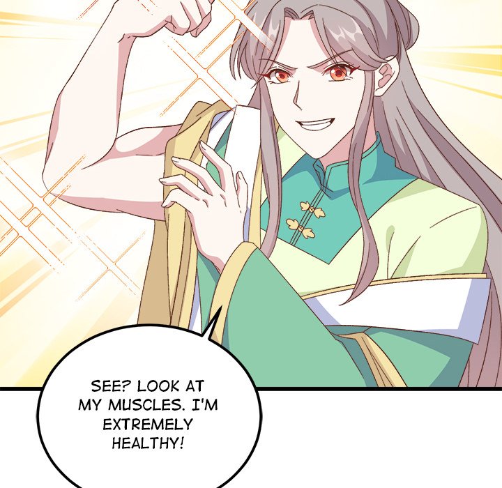Read Four New Husbands chapter 34 image 54 on Lezhin