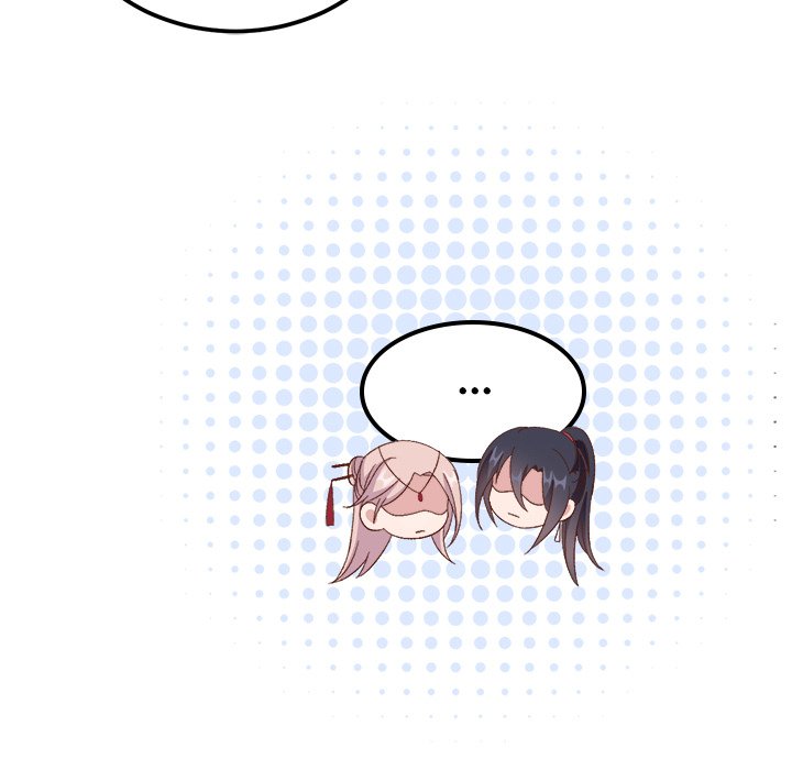 Read Four New Husbands chapter 34 image 55 on Lezhin