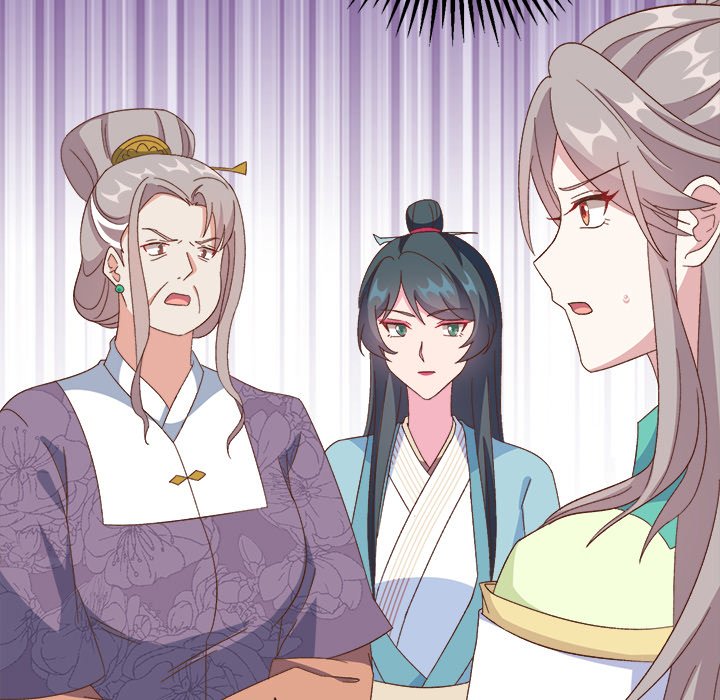 Read Four New Husbands chapter 34 image 6 on Lezhin