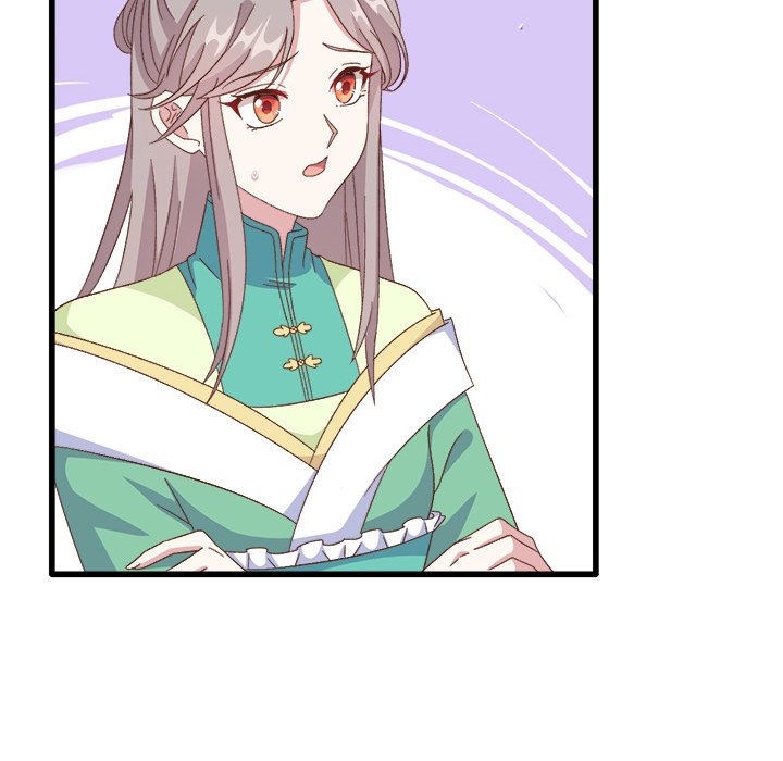 Read Four New Husbands chapter 34 image 61 on Lezhin