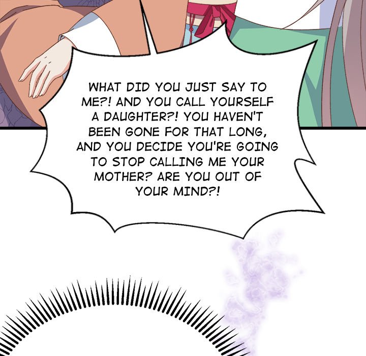Read Four New Husbands chapter 34 image 7 on Lezhin