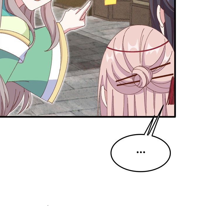 Read Four New Husbands chapter 34 image 79 on Lezhin