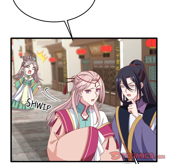 Read Four New Husbands chapter 34 image 83 on Lezhin