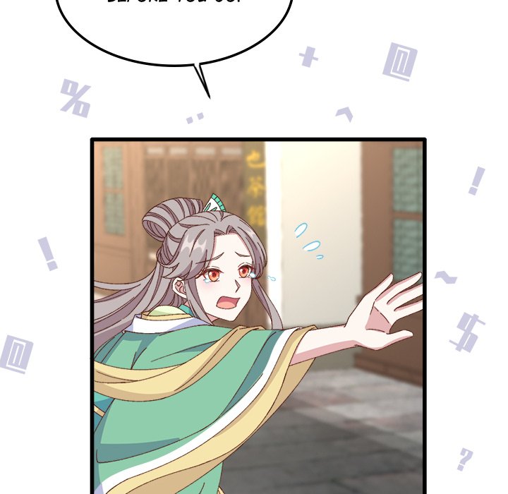 Read Four New Husbands chapter 34 image 85 on Lezhin