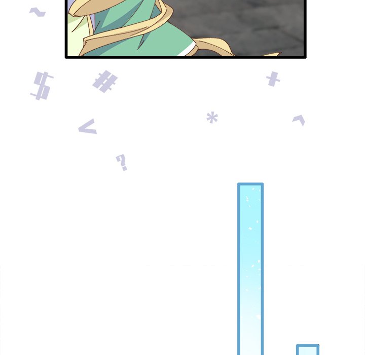 Read Four New Husbands chapter 34 image 86 on Lezhin