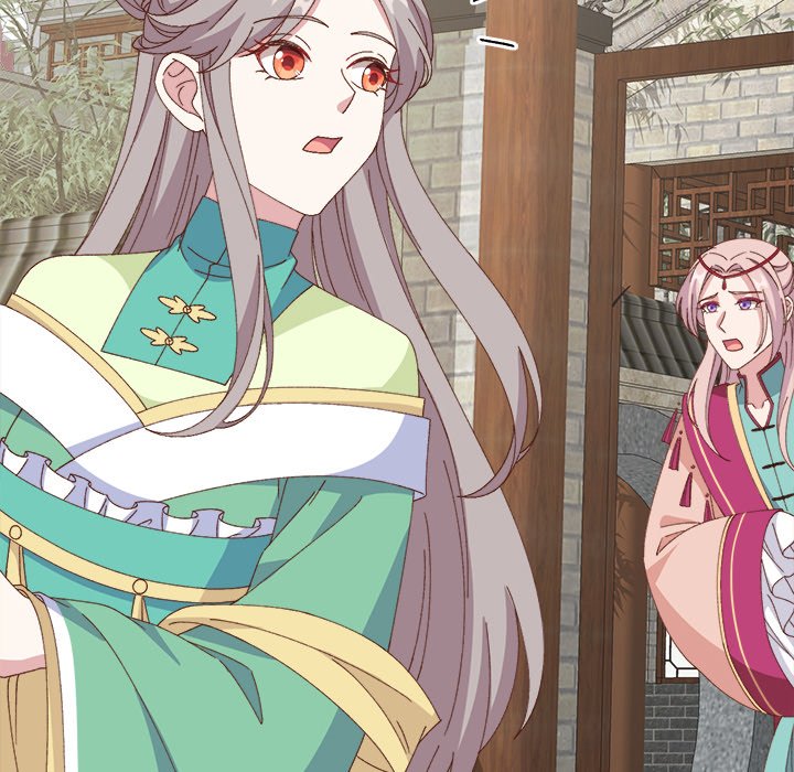 Read Four New Husbands chapter 34 image 89 on Lezhin