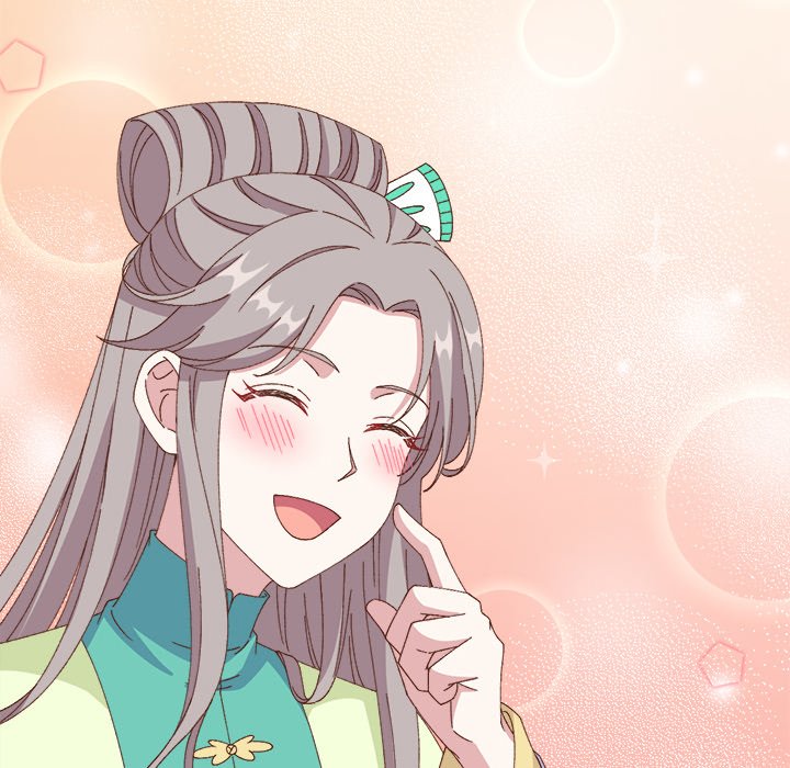 Read Four New Husbands chapter 34 image 93 on Lezhin