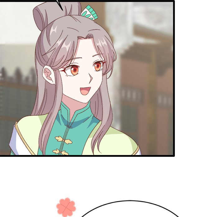 Read Four New Husbands chapter 34 image 98 on Lezhin