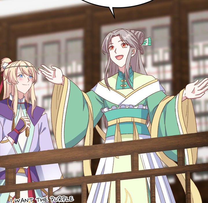 Read Four New Husbands chapter 35 image 55 on Lezhin