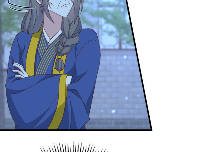 Read Four New Husbands chapter 36 image 1 on Lezhin